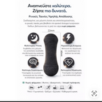 Ρινικές ταινίες