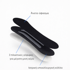 Ρινικές ταινίες