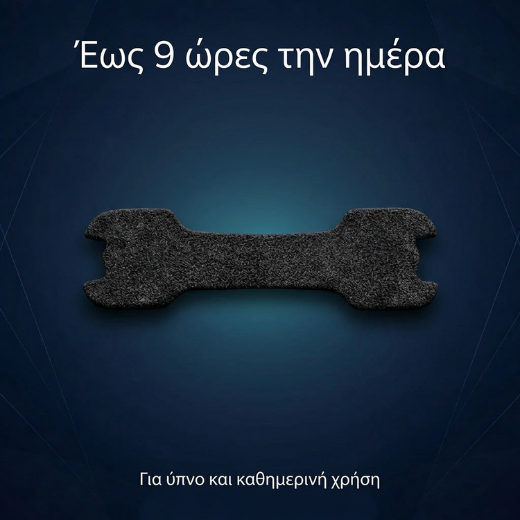 Ρινικές Ταινίες – Mega Pack 6 Μηνών